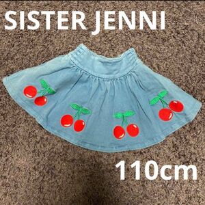 110cm sister jenni さくらんぼ柄ふれあスカート