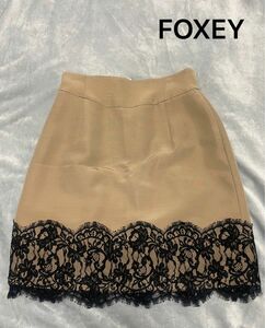 foxey boutique 綺麗め　フォーマル　裾レーススカートLサイズ