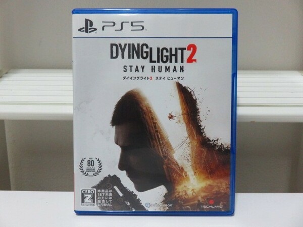 PS5 Dying Light 2 ダイイングライト2 ステイヒューマン