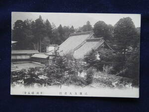 富山県　井波瑞泉寺　式台および大書院