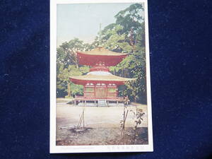 近江石山寺　多宝塔