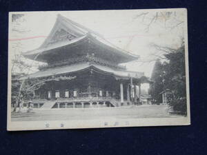 高野山　金堂