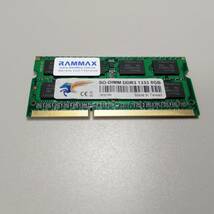 [送料無料] ノートパソコン用メモリー 8GB SO-DIMM DDR3 1333 1枚 RAMMAX 製 PC3-10600_画像1