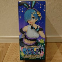 【未開封】 Re:ゼロから始める異世界生活 プレシャスフィギュア レム Happy Easter! ver. Renewal Re:ZERO REM FIGURE_画像1