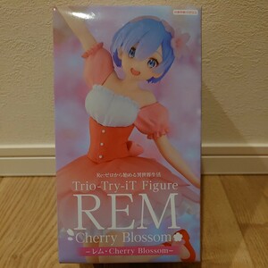 【未開封】 Re:ゼロから始める異世界生活 Trio-Try-iT Figure REM Cherry Blossom レム チェリー ブロッサム フィギュア Re:ZERO