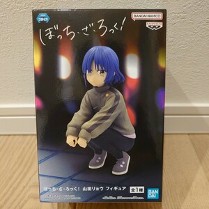 【未開封】 ぼっち・ざ・ろっく！ 山田リョウ フィギュア BOCCHI THE ROCK! RYO YAMADA FIGURE