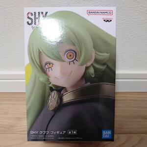 【未開封】 SHY クフフ フィギュア シャイ FIGURE