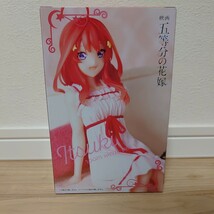 【未開封】 在庫2 五等分の花嫁 ぬーどる ストッパー フィギュア 中野五月 くつろぎルームウェアver. Noodle Stopper Figure ITSUKI NAKANO_画像3