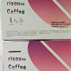 ファンファレ　risouno Coffee　２個セット