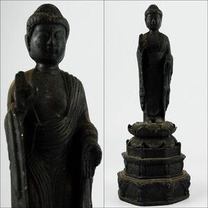 仏教美術 時代物 銅製 古銅 阿弥陀如来立像 仏像 高：29cm KKOR63106-GK