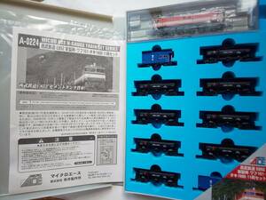 [Новое неиспользованное оперативное решение] Микро-айс микроайт A-0224 Seibu Railway E852 Новое время Wuff 101 Taki 1900 11-Car Set Set Cement Tank Работники Set E851