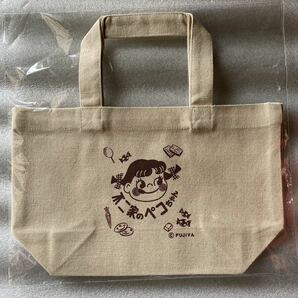 送料無料 西洋菓子舗 不二家 ＰＥＫＯ Ｈａｐｐｙ Ｂａｇ ２０２４ｉｎ ＧＩＮＺＡ ペコちゃん ペコちゃん人形 ミントグリーン③の画像3