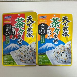 天下無添　茶々まぜごはん　こえび／さけ／はごろもフーズ／混ぜ込み／ふりかけ／お茶ふりかけ／ポイント消化／クーポン消化