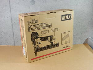 ★MAX マックス 常圧ステープル用エアタッカ TA-232G2/4MA内装 [保管品/実使用なし]【新品同様】