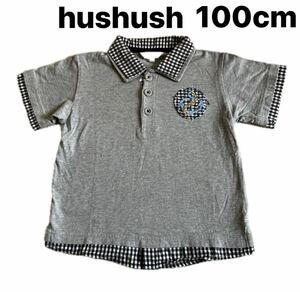 hushush ハッシュアッシュ　キッズ半袖ポロシャツ　グレー　100cm 未使用品