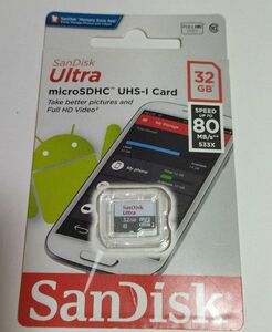 【送料無料】SanDisk　microSDHCカード　32GB　純正品 Class10 ULTRA 80MB/s