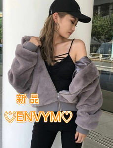 ENVYM