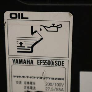 #100 ヤマハ 発電機インバーター式 EF5500iSDE アワメーター40時間 100Ｖ/200Ｖ YAMAHA 【新品バッテリー付き】(Size 200)の画像10