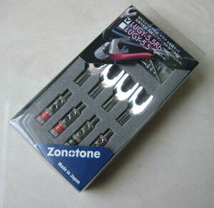 新品 元箱入 銘機賞 ZONOTONE LUGY-5.5Rh 高純度新ロジウムメッキ 特太5.5スケア対応 先端3タイプ着脱式 Yラグ ベース付 4本組 日本製 ①