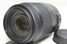 ★極美品★Nikon ニコン AF-S DX NIKKOR 55-300mm f/4.5-5.6G ED VR レンズ★送料無料_画像1