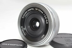 ★極上品★OLYMPUS オリンパス M.ZUIKO 14-42mm F3.5-5.6 EZ シルバー★送料無料