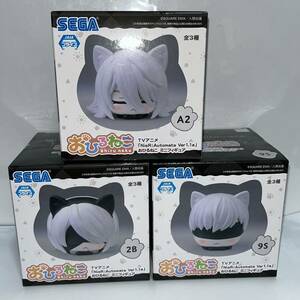 ニーアオートマタ おひるねこ 2B 9S A2 全3種類セット NieR:Automata Ver1.1a ミニフィギュア 新品未開封