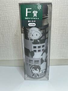 みんなのくじ 刀剣乱舞 F賞 三条派 御伴クリアボトル 三日月 小狐丸 石切丸 岩融 今剣 御伴散歩 ～御伴くじ～ 新品未開封