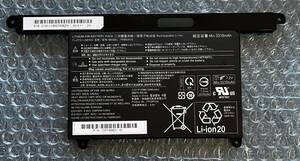 サイクルカウント 81　富士通 LIFEBOOK バッテリー FPB0343S U938 U939 など 正常動作品 no1