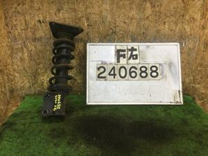 【個人宅発送可】ハイゼットアトレ GF-S230G フロントストラット 右 エアロダウンビレットターボ 4WD EF-DET W09 48510-97514-000