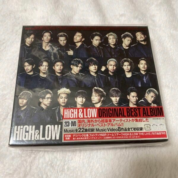 HiGH & LOW ORIGINAL BEST ALBUM