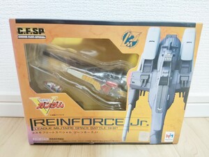 ★未使用品 C.F.SP メガハウス 機動戦士Vガンダム コスモフリートスペシャル リーンホースJr フィギュア★