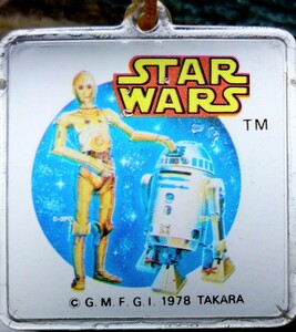 キーホルダー「スター・ウォーズ」《R2-D2＆C-3OP》当時物アクリルキーホルダー(非売品).監督:ジョージ・ルーカス.製作:TAKARA.1978年作品