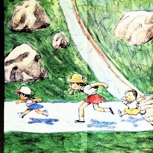 「ダンさんのイラスト散歩⑥＆日本初登場のドリームカーがやって来た」両面ピンナップ.作画:永島慎二「岩のような雲のある風景」1979年作品の画像2