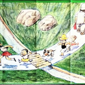 「ダンさんのイラスト散歩⑥＆日本初登場のドリームカーがやって来た」両面ピンナップ.作画:永島慎二「岩のような雲のある風景」1979年作品の画像1