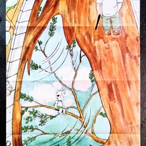 「ダンさんのイラスト散歩⑤＆マリリンと変わり種ジョッキ」両面ピンナップ.作画:永島慎二.「みちの中の水たまりのなかの空」1979年作品の画像1