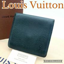 Louis Vuitton ルイヴィトン タイガ 二つ折り財布 ポルト・ビエ・3カルト・クレディ　M30454 エピセア コンパクト　_画像1