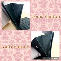 Louis Vuitton ルイヴィトン タイガ 二つ折り財布 ポルト・ビエ・3カルト・クレディ　M30454 エピセア コンパクト　_画像9