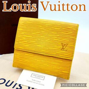 美品 Louis Vuitton ルイヴィトン エピ ポルトモネビエ カルトクレディ 3つ折り財布 M63489 ジョーヌ 黄　Yellow＆purple 