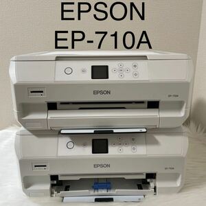 EPSON エプソン プリンター EP-710A 2台 ジャンク