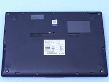 きれい 第10世代 10310U SSD256GB LIFEBOOK U9310/D FHD カメラ Win10 富士通 ノートパソコン 管理D18_画像5