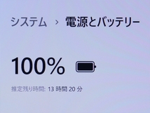 NEC ラヴィ 軽量930 Core i7 メモリ16GB SSD512GB LTE LAVIE Direct Pro GN1863 カメラ タッチ Win11 ノートパソコン 管理H17_画像6