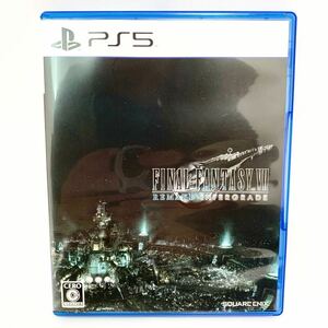 1円スタート☆美品中古♪新価格版 ファイナルファンタジーVII リメイク PS5ソフト FINAL FANTASY VII REMAKE 未使用プロダクトコードあり