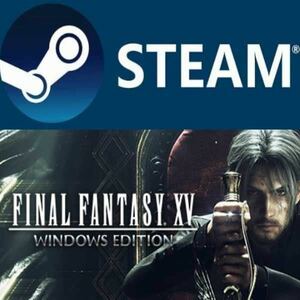 Final Fantasy XV Windows Edition ファイナルファンタジーXV 日本語対応 PC STEAM コード