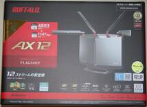 新品未開封　BUFFALO Wi-FiルーターWXR-6000AX12S　無線LAN［送料込］_画像1