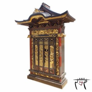 【中古】O▼中国 唐物 厨子 仏教美術 仏壇 時代厨子 細密彫刻 神棚 仏像 日本美術 (30598)