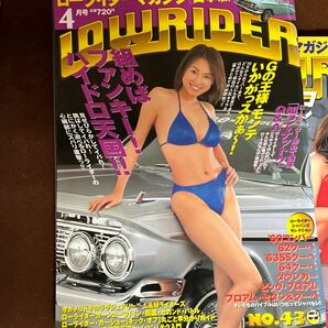 希少 ローライダーマガジン日本版 No.41,42,43,44,49,50の6冊セット♪ 絶版 90’s ローライダー WEST SIDE HOMIE’s LIFE STYLE ハイドロの画像4