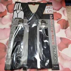  suspenders black 140~175