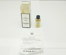 【未使用品】 CHANEL　石鹸と香水のセット　No5　サヴォン 75g ×2個 + オードトワレ 4.5mL　/　シャネル_画像2