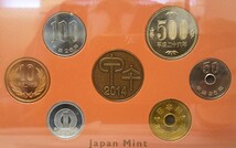 コイン　平成26年　貨幣セット　2014　/　ミントセット　ミント_画像3
