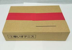 【未開封】コイン　東京2020　パラリンピック　千円銀貨幣セット　三次　車いすテニス　/　1000円銀貨　3次　③　銀貨　1000円銀貨幣